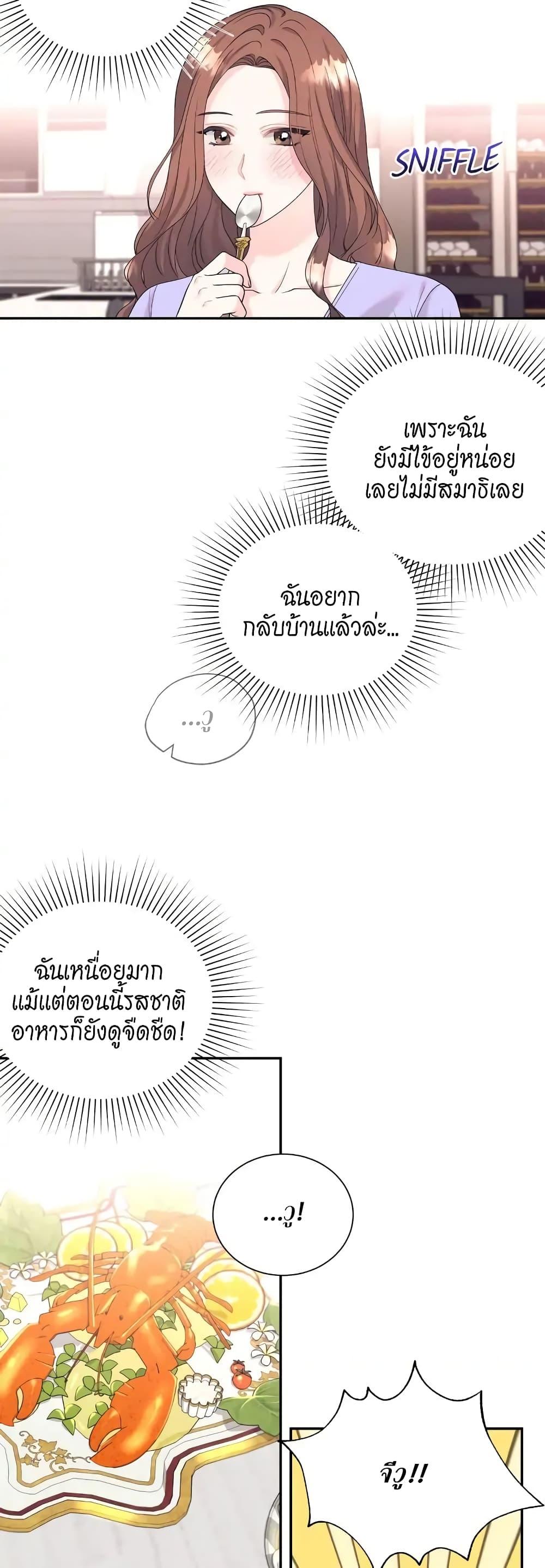 Doujin-Lc- อ่าน โดจิน มังฮวา เกาหลี ญี่ปุ่น จีน แปลไทย Fake Wife ตอนที่ 1 2 3 4 5 6 7 8 9 10 11 12 13 14 ฟรี ไม่มีโฆษณา อ่าน โดจิน Manhwa เกาหลี ญี่ปุ่น จีน เรามีครบ คัดมาให้เน้นๆ โดจิน 18+ รับประกันความฟินโดย  Doujin Lc