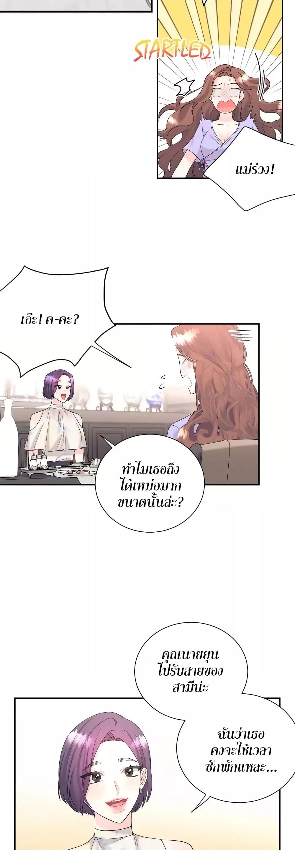 Doujin-Lc- อ่าน โดจิน มังฮวา เกาหลี ญี่ปุ่น จีน แปลไทย Fake Wife ตอนที่ 1 2 3 4 5 6 7 8 9 10 11 12 13 14 ฟรี ไม่มีโฆษณา อ่าน โดจิน Manhwa เกาหลี ญี่ปุ่น จีน เรามีครบ คัดมาให้เน้นๆ โดจิน 18+ รับประกันความฟินโดย  Doujin Lc