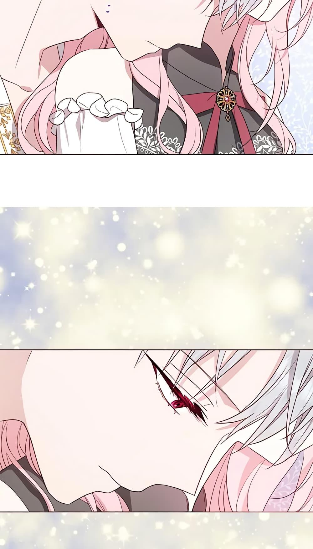 Manga-lc-com อ่านมังงะ อ่านการ์ตูน ออนไลน์ ฟรี Seduce the Villain’s Father ตอนที่ 1 2 3 4 5 6 7 8 9 10 11 12 13 14 ฟรี ไม่มีโฆษณา Manga-lc - อ่าน มังงะ อ่าน การ์ตูน ออนไลน์ อ่านมังงะ ฟรี