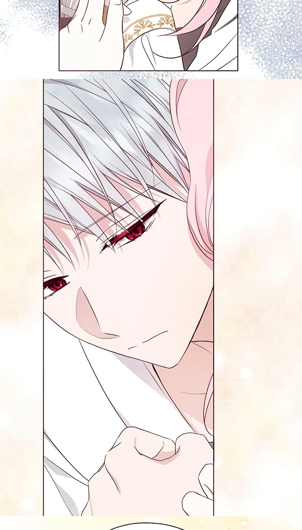 Manga-lc-com อ่านมังงะ อ่านการ์ตูน ออนไลน์ ฟรี Seduce the Villain’s Father ตอนที่ 1 2 3 4 5 6 7 8 9 10 11 12 13 14 ฟรี ไม่มีโฆษณา Manga-lc - อ่าน มังงะ อ่าน การ์ตูน ออนไลน์ อ่านมังงะ ฟรี