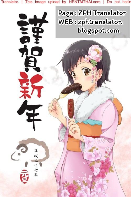 Doujin-Lc- อ่าน โดจิน มังฮวา เกาหลี ญี่ปุ่น จีน แปลไทย โดจิน  สมุดภาพของหลานสาว ตอนที่ 1 2 3 4 5 6 7 8 9 10 11 12 13 14 ฟรี ไม่มีโฆษณา อ่าน โดจิน Manhwa เกาหลี ญี่ปุ่น จีน เรามีครบ คัดมาให้เน้นๆ โดจิน 18+ รับประกันความฟินโดย  Doujin Lc