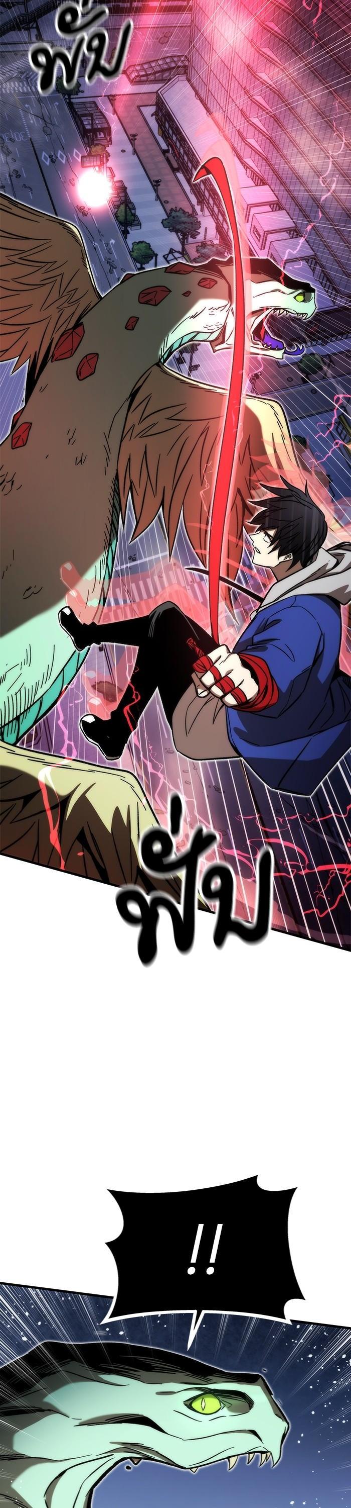 Manga-lc-com อ่านมังงะ อ่านการ์ตูน ออนไลน์ ฟรี Ultra Alter ตอนที่ 1 2 3 4 5 6 7 8 9 10 11 12 13 14 ฟรี ไม่มีโฆษณา Manga-lc - อ่าน มังงะ อ่าน การ์ตูน ออนไลน์ อ่านมังงะ ฟรี