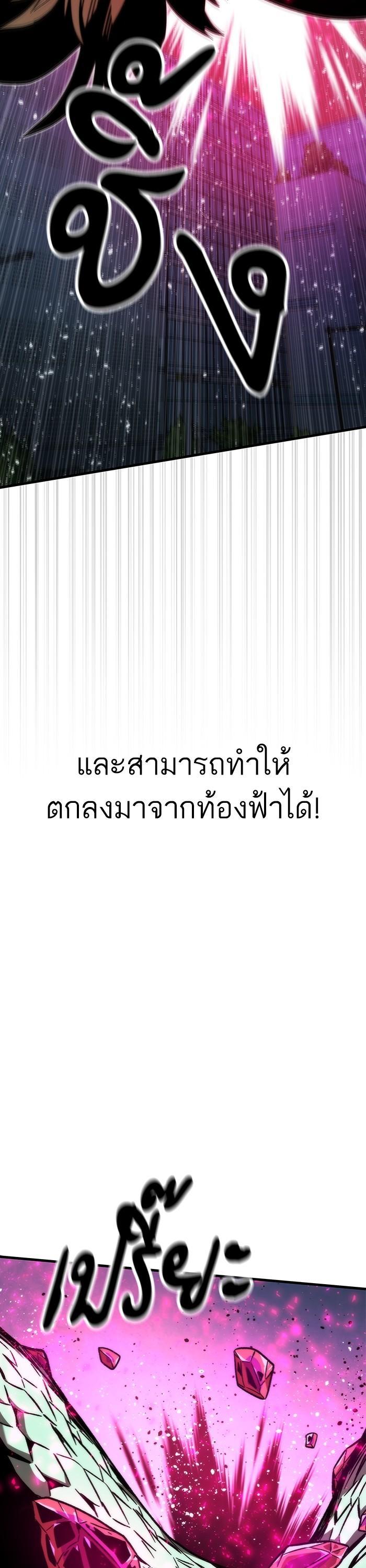 Manga-lc-com อ่านมังงะ อ่านการ์ตูน ออนไลน์ ฟรี Ultra Alter ตอนที่ 1 2 3 4 5 6 7 8 9 10 11 12 13 14 ฟรี ไม่มีโฆษณา Manga-lc - อ่าน มังงะ อ่าน การ์ตูน ออนไลน์ อ่านมังงะ ฟรี