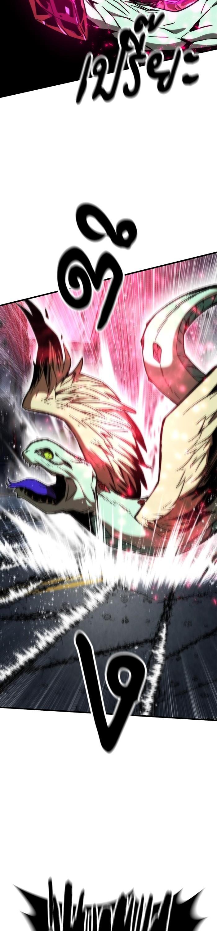 Manga-lc-com อ่านมังงะ อ่านการ์ตูน ออนไลน์ ฟรี Ultra Alter ตอนที่ 1 2 3 4 5 6 7 8 9 10 11 12 13 14 ฟรี ไม่มีโฆษณา Manga-lc - อ่าน มังงะ อ่าน การ์ตูน ออนไลน์ อ่านมังงะ ฟรี