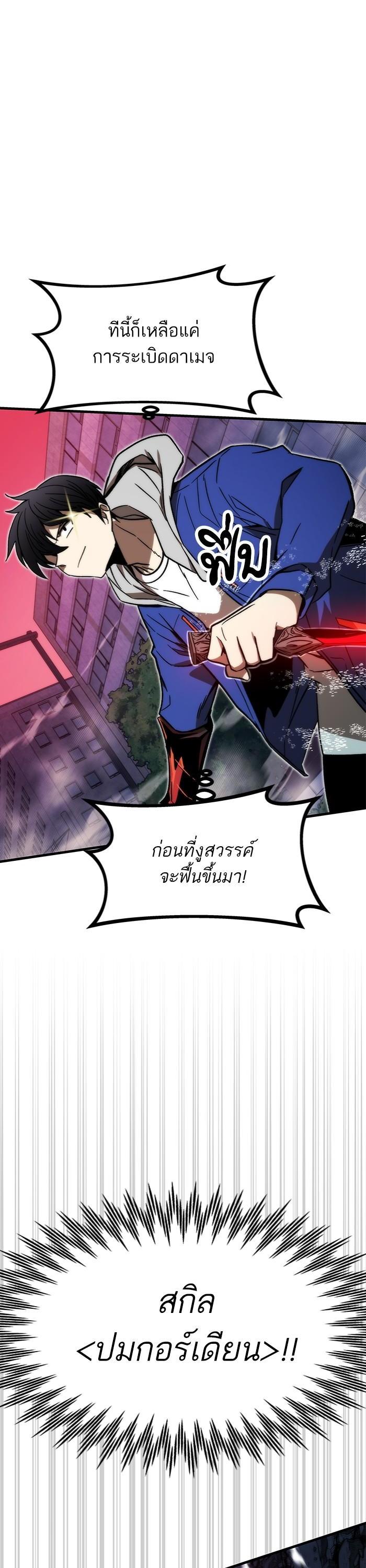 Manga-lc-com อ่านมังงะ อ่านการ์ตูน ออนไลน์ ฟรี Ultra Alter ตอนที่ 1 2 3 4 5 6 7 8 9 10 11 12 13 14 ฟรี ไม่มีโฆษณา Manga-lc - อ่าน มังงะ อ่าน การ์ตูน ออนไลน์ อ่านมังงะ ฟรี