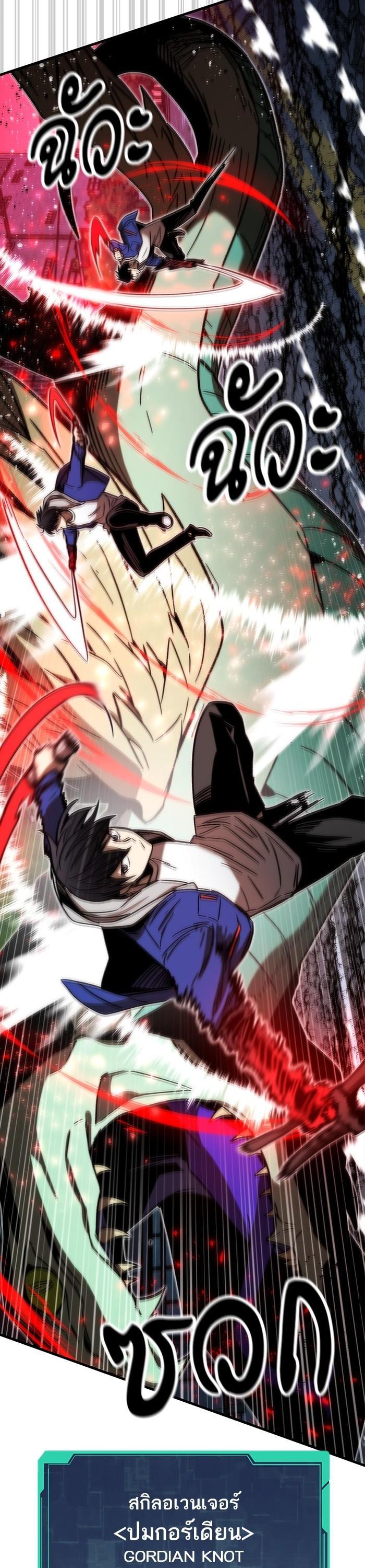 Manga-lc-com อ่านมังงะ อ่านการ์ตูน ออนไลน์ ฟรี Ultra Alter ตอนที่ 1 2 3 4 5 6 7 8 9 10 11 12 13 14 ฟรี ไม่มีโฆษณา Manga-lc - อ่าน มังงะ อ่าน การ์ตูน ออนไลน์ อ่านมังงะ ฟรี