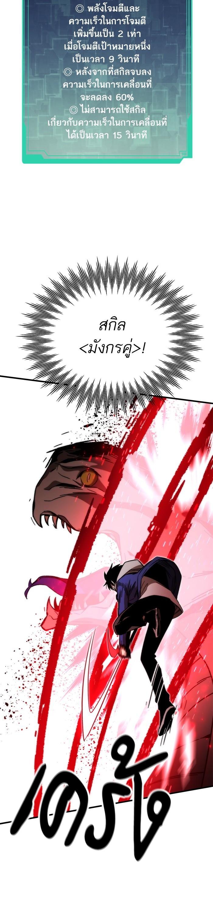 Manga-lc-com อ่านมังงะ อ่านการ์ตูน ออนไลน์ ฟรี Ultra Alter ตอนที่ 1 2 3 4 5 6 7 8 9 10 11 12 13 14 ฟรี ไม่มีโฆษณา Manga-lc - อ่าน มังงะ อ่าน การ์ตูน ออนไลน์ อ่านมังงะ ฟรี