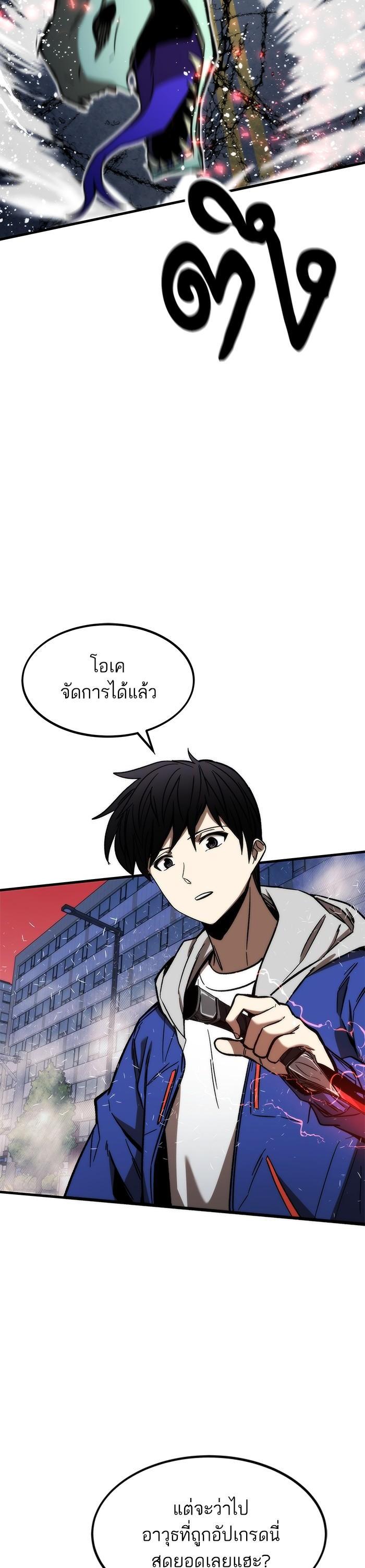 Manga-lc-com อ่านมังงะ อ่านการ์ตูน ออนไลน์ ฟรี Ultra Alter ตอนที่ 1 2 3 4 5 6 7 8 9 10 11 12 13 14 ฟรี ไม่มีโฆษณา Manga-lc - อ่าน มังงะ อ่าน การ์ตูน ออนไลน์ อ่านมังงะ ฟรี