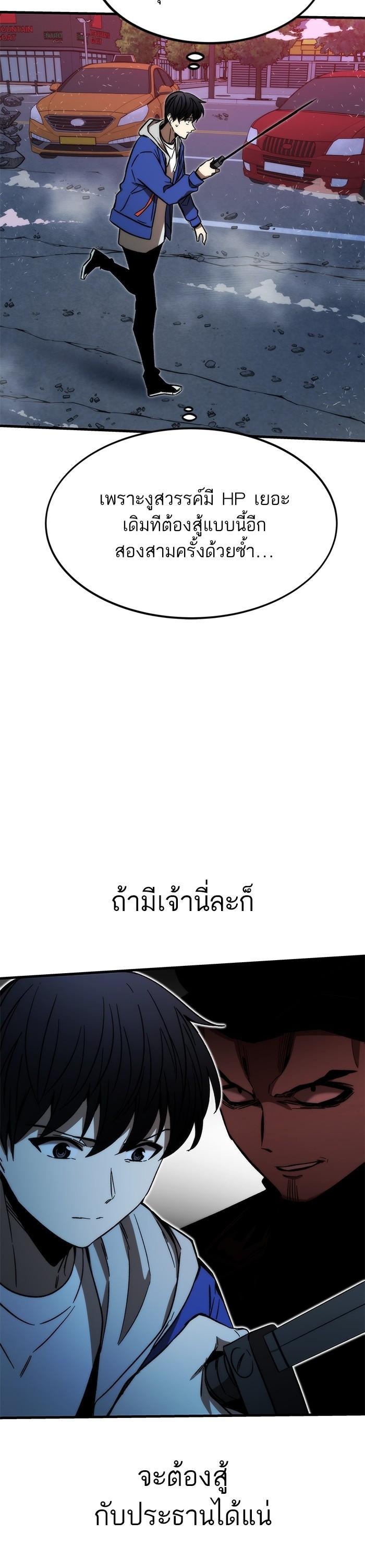 Manga-lc-com อ่านมังงะ อ่านการ์ตูน ออนไลน์ ฟรี Ultra Alter ตอนที่ 1 2 3 4 5 6 7 8 9 10 11 12 13 14 ฟรี ไม่มีโฆษณา Manga-lc - อ่าน มังงะ อ่าน การ์ตูน ออนไลน์ อ่านมังงะ ฟรี