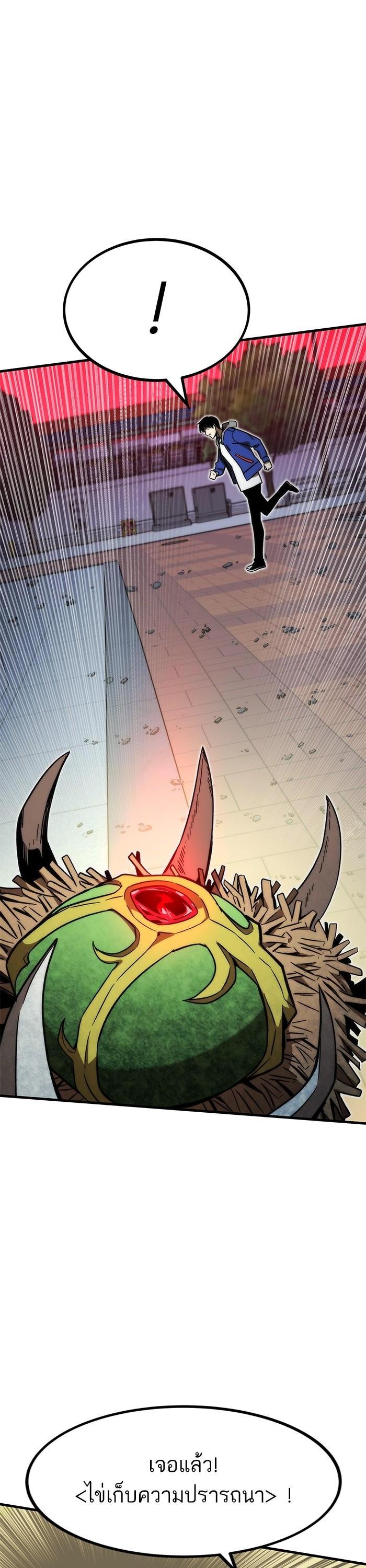 Manga-lc-com อ่านมังงะ อ่านการ์ตูน ออนไลน์ ฟรี Ultra Alter ตอนที่ 1 2 3 4 5 6 7 8 9 10 11 12 13 14 ฟรี ไม่มีโฆษณา Manga-lc - อ่าน มังงะ อ่าน การ์ตูน ออนไลน์ อ่านมังงะ ฟรี