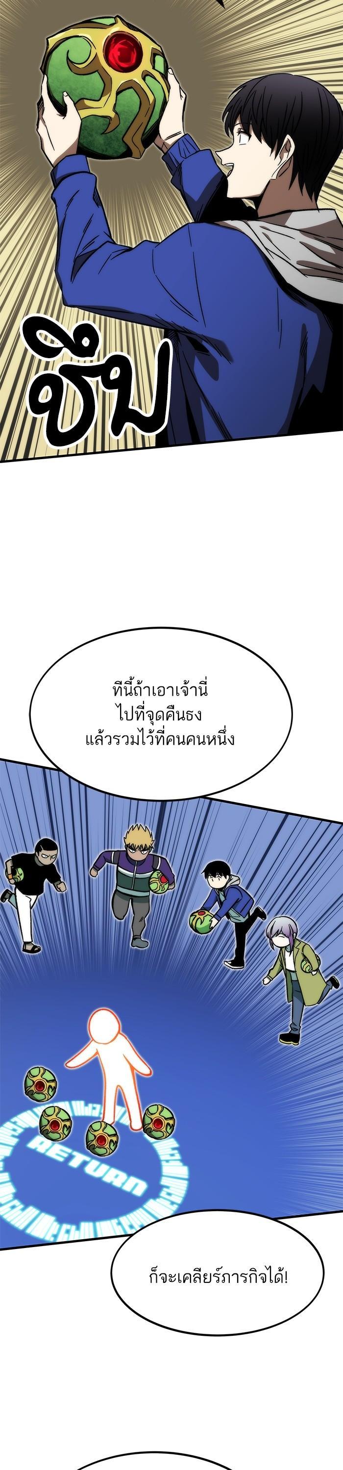 Manga-lc-com อ่านมังงะ อ่านการ์ตูน ออนไลน์ ฟรี Ultra Alter ตอนที่ 1 2 3 4 5 6 7 8 9 10 11 12 13 14 ฟรี ไม่มีโฆษณา Manga-lc - อ่าน มังงะ อ่าน การ์ตูน ออนไลน์ อ่านมังงะ ฟรี