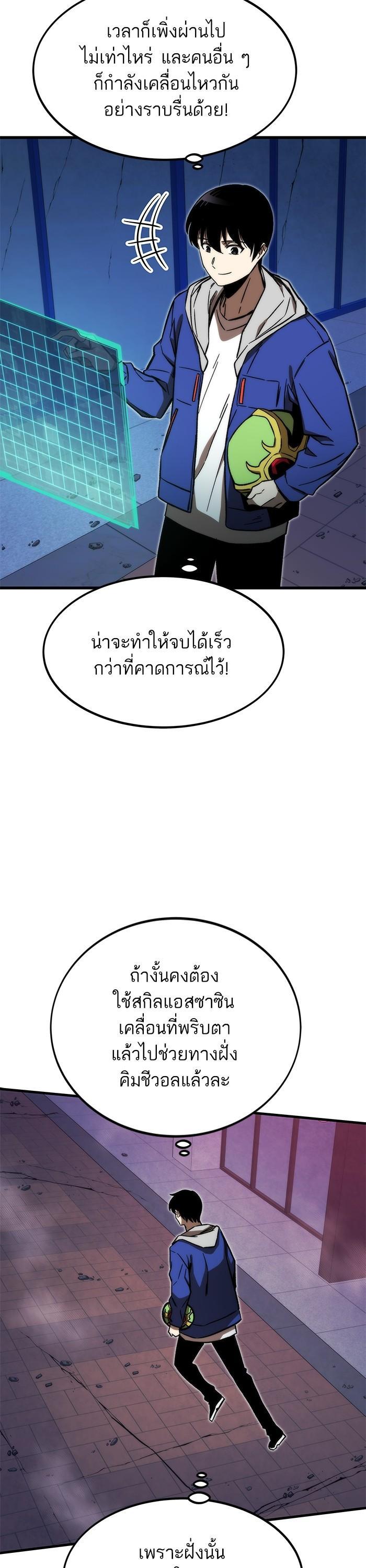 Manga-lc-com อ่านมังงะ อ่านการ์ตูน ออนไลน์ ฟรี Ultra Alter ตอนที่ 1 2 3 4 5 6 7 8 9 10 11 12 13 14 ฟรี ไม่มีโฆษณา Manga-lc - อ่าน มังงะ อ่าน การ์ตูน ออนไลน์ อ่านมังงะ ฟรี