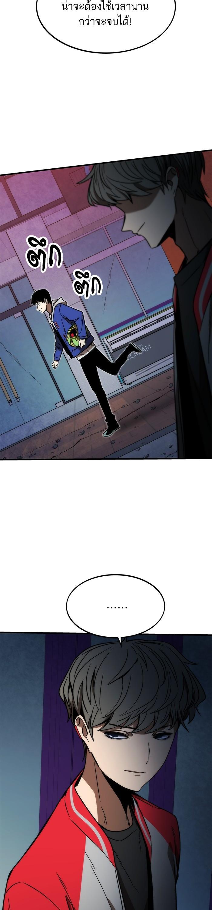 Manga-lc-com อ่านมังงะ อ่านการ์ตูน ออนไลน์ ฟรี Ultra Alter ตอนที่ 1 2 3 4 5 6 7 8 9 10 11 12 13 14 ฟรี ไม่มีโฆษณา Manga-lc - อ่าน มังงะ อ่าน การ์ตูน ออนไลน์ อ่านมังงะ ฟรี