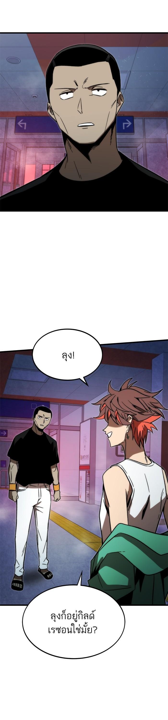 Manga-lc-com อ่านมังงะ อ่านการ์ตูน ออนไลน์ ฟรี Ultra Alter ตอนที่ 1 2 3 4 5 6 7 8 9 10 11 12 13 14 ฟรี ไม่มีโฆษณา Manga-lc - อ่าน มังงะ อ่าน การ์ตูน ออนไลน์ อ่านมังงะ ฟรี