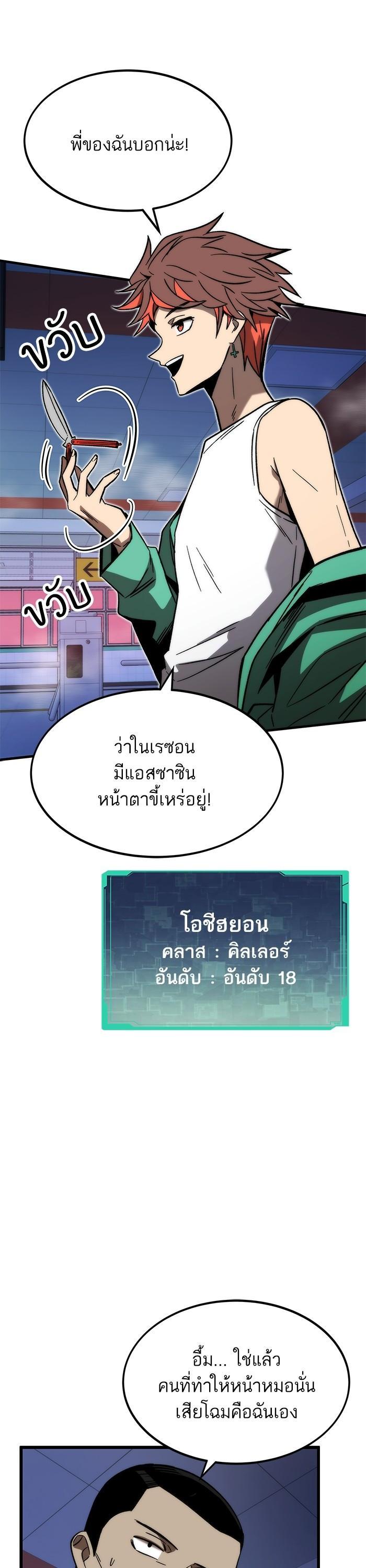 Manga-lc-com อ่านมังงะ อ่านการ์ตูน ออนไลน์ ฟรี Ultra Alter ตอนที่ 1 2 3 4 5 6 7 8 9 10 11 12 13 14 ฟรี ไม่มีโฆษณา Manga-lc - อ่าน มังงะ อ่าน การ์ตูน ออนไลน์ อ่านมังงะ ฟรี