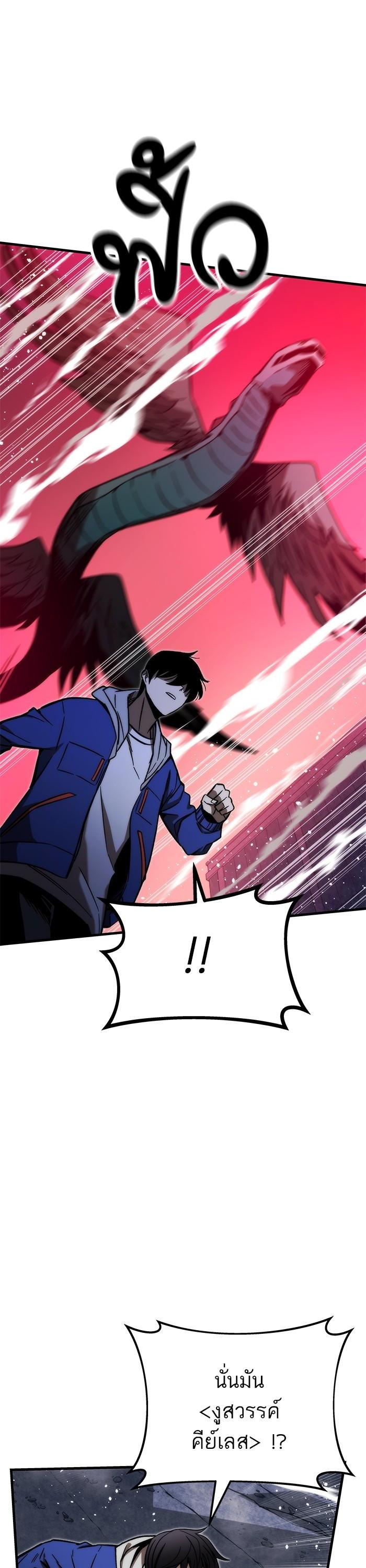 Manga-lc-com อ่านมังงะ อ่านการ์ตูน ออนไลน์ ฟรี Ultra Alter ตอนที่ 1 2 3 4 5 6 7 8 9 10 11 12 13 14 ฟรี ไม่มีโฆษณา Manga-lc - อ่าน มังงะ อ่าน การ์ตูน ออนไลน์ อ่านมังงะ ฟรี