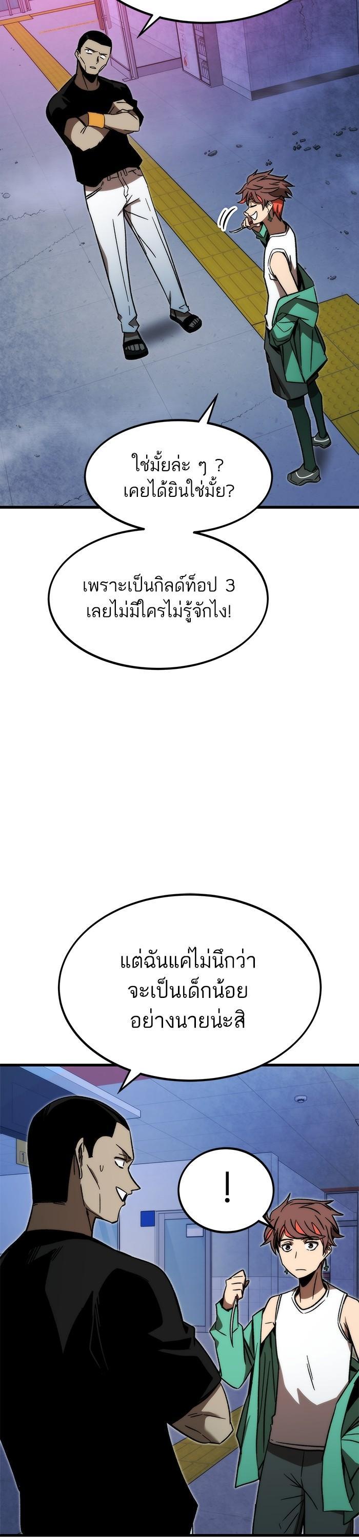 Manga-lc-com อ่านมังงะ อ่านการ์ตูน ออนไลน์ ฟรี Ultra Alter ตอนที่ 1 2 3 4 5 6 7 8 9 10 11 12 13 14 ฟรี ไม่มีโฆษณา Manga-lc - อ่าน มังงะ อ่าน การ์ตูน ออนไลน์ อ่านมังงะ ฟรี