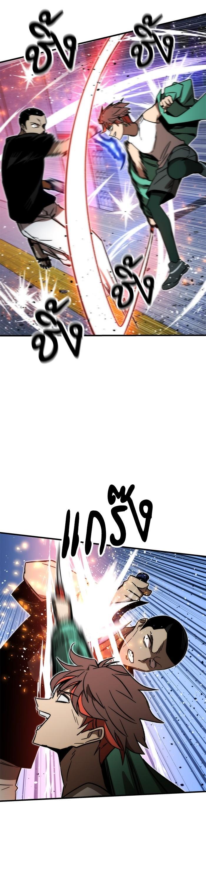 Manga-lc-com อ่านมังงะ อ่านการ์ตูน ออนไลน์ ฟรี Ultra Alter ตอนที่ 1 2 3 4 5 6 7 8 9 10 11 12 13 14 ฟรี ไม่มีโฆษณา Manga-lc - อ่าน มังงะ อ่าน การ์ตูน ออนไลน์ อ่านมังงะ ฟรี