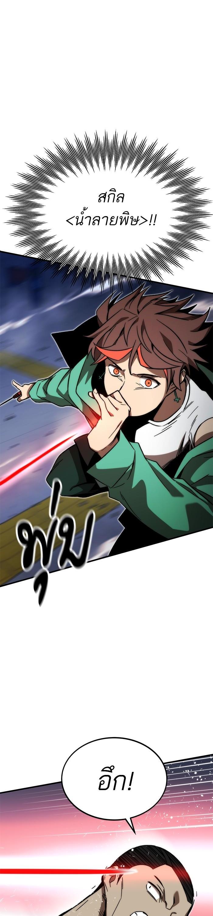 Manga-lc-com อ่านมังงะ อ่านการ์ตูน ออนไลน์ ฟรี Ultra Alter ตอนที่ 1 2 3 4 5 6 7 8 9 10 11 12 13 14 ฟรี ไม่มีโฆษณา Manga-lc - อ่าน มังงะ อ่าน การ์ตูน ออนไลน์ อ่านมังงะ ฟรี