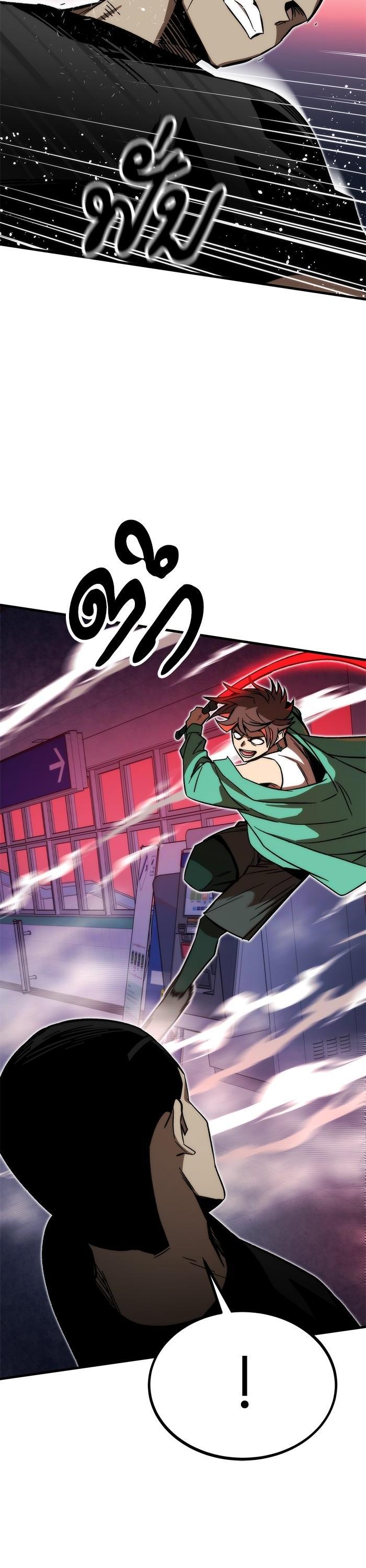 Manga-lc-com อ่านมังงะ อ่านการ์ตูน ออนไลน์ ฟรี Ultra Alter ตอนที่ 1 2 3 4 5 6 7 8 9 10 11 12 13 14 ฟรี ไม่มีโฆษณา Manga-lc - อ่าน มังงะ อ่าน การ์ตูน ออนไลน์ อ่านมังงะ ฟรี