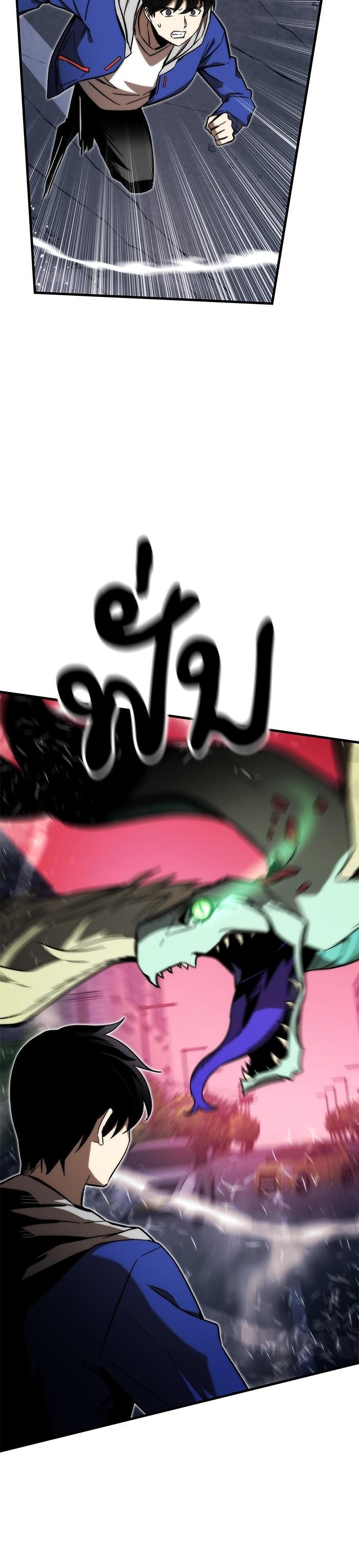 Manga-lc-com อ่านมังงะ อ่านการ์ตูน ออนไลน์ ฟรี Ultra Alter ตอนที่ 1 2 3 4 5 6 7 8 9 10 11 12 13 14 ฟรี ไม่มีโฆษณา Manga-lc - อ่าน มังงะ อ่าน การ์ตูน ออนไลน์ อ่านมังงะ ฟรี