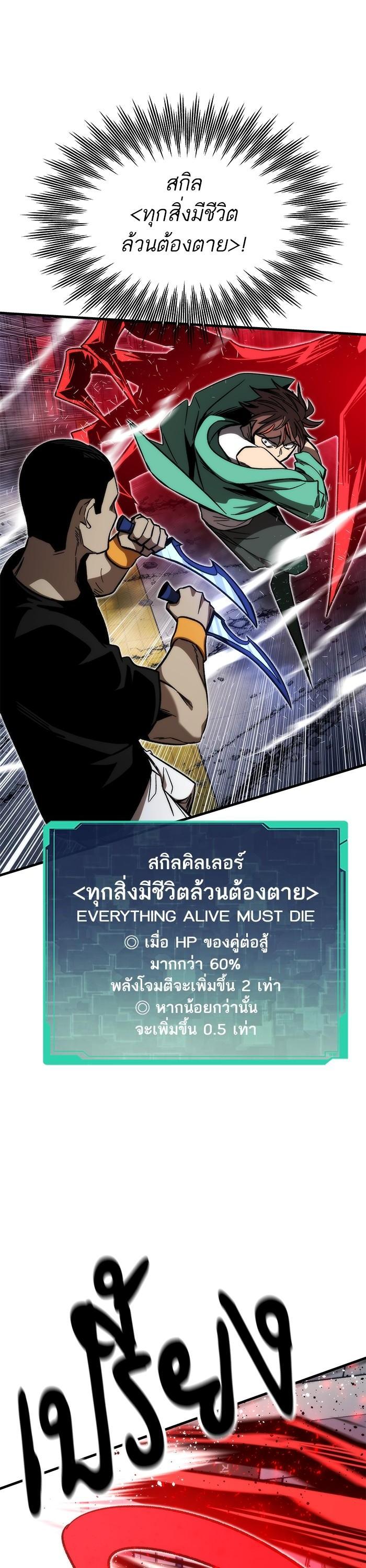 Manga-lc-com อ่านมังงะ อ่านการ์ตูน ออนไลน์ ฟรี Ultra Alter ตอนที่ 1 2 3 4 5 6 7 8 9 10 11 12 13 14 ฟรี ไม่มีโฆษณา Manga-lc - อ่าน มังงะ อ่าน การ์ตูน ออนไลน์ อ่านมังงะ ฟรี