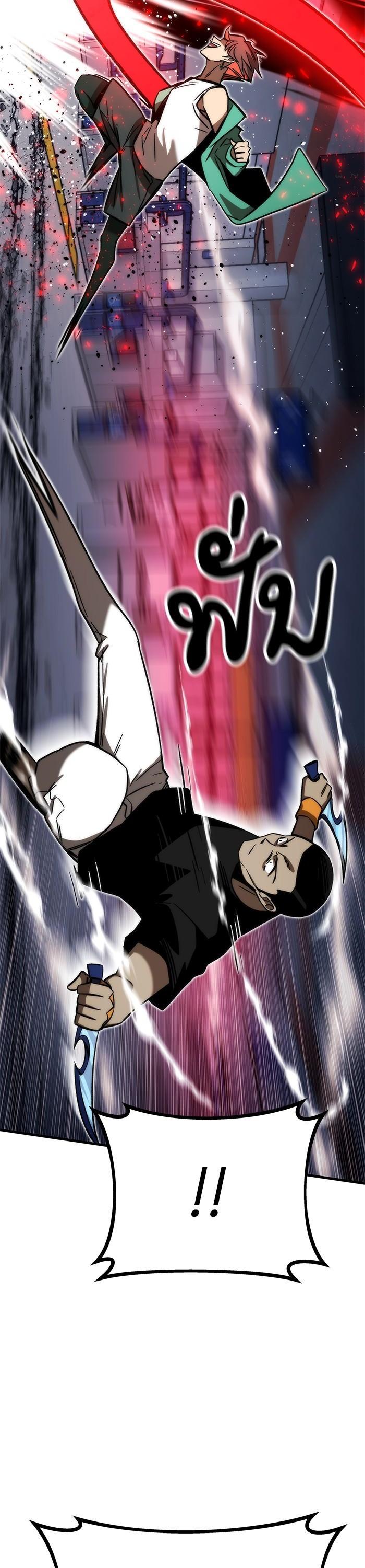 Manga-lc-com อ่านมังงะ อ่านการ์ตูน ออนไลน์ ฟรี Ultra Alter ตอนที่ 1 2 3 4 5 6 7 8 9 10 11 12 13 14 ฟรี ไม่มีโฆษณา Manga-lc - อ่าน มังงะ อ่าน การ์ตูน ออนไลน์ อ่านมังงะ ฟรี