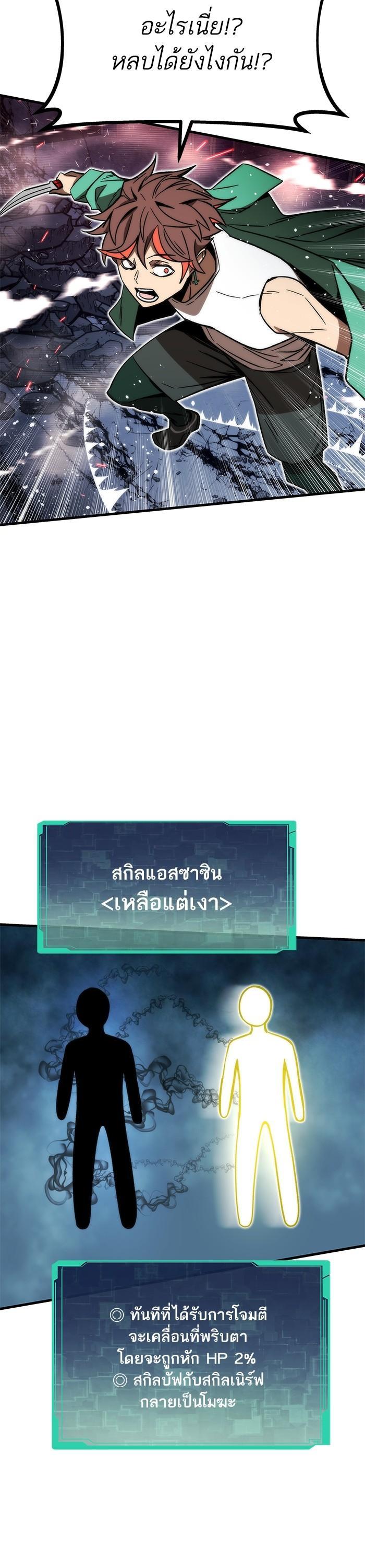 Manga-lc-com อ่านมังงะ อ่านการ์ตูน ออนไลน์ ฟรี Ultra Alter ตอนที่ 1 2 3 4 5 6 7 8 9 10 11 12 13 14 ฟรี ไม่มีโฆษณา Manga-lc - อ่าน มังงะ อ่าน การ์ตูน ออนไลน์ อ่านมังงะ ฟรี