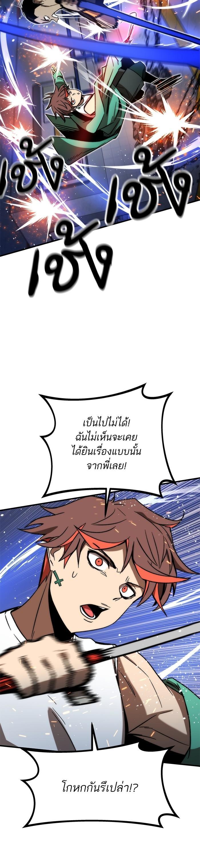Manga-lc-com อ่านมังงะ อ่านการ์ตูน ออนไลน์ ฟรี Ultra Alter ตอนที่ 1 2 3 4 5 6 7 8 9 10 11 12 13 14 ฟรี ไม่มีโฆษณา Manga-lc - อ่าน มังงะ อ่าน การ์ตูน ออนไลน์ อ่านมังงะ ฟรี