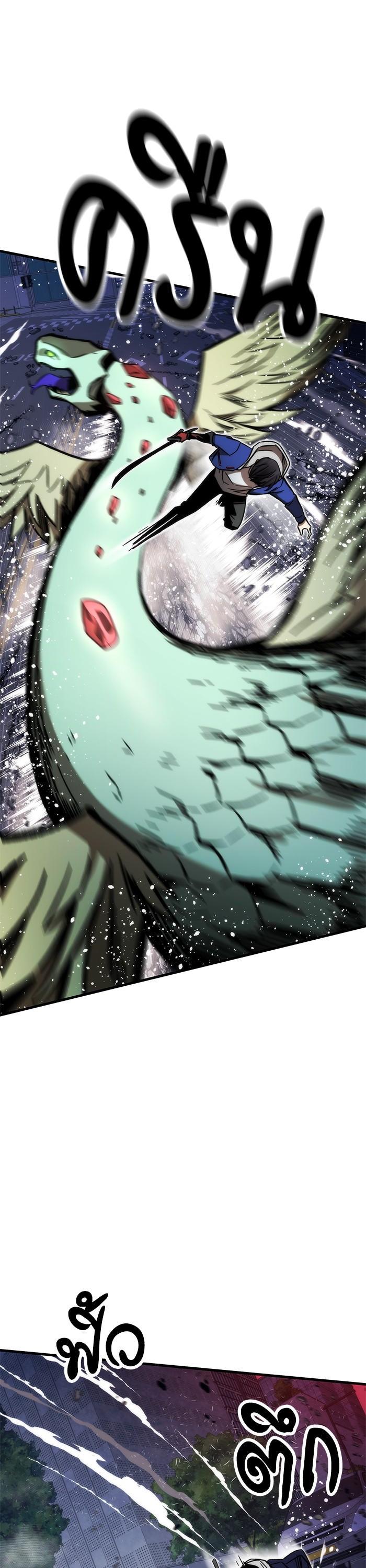 Manga-lc-com อ่านมังงะ อ่านการ์ตูน ออนไลน์ ฟรี Ultra Alter ตอนที่ 1 2 3 4 5 6 7 8 9 10 11 12 13 14 ฟรี ไม่มีโฆษณา Manga-lc - อ่าน มังงะ อ่าน การ์ตูน ออนไลน์ อ่านมังงะ ฟรี