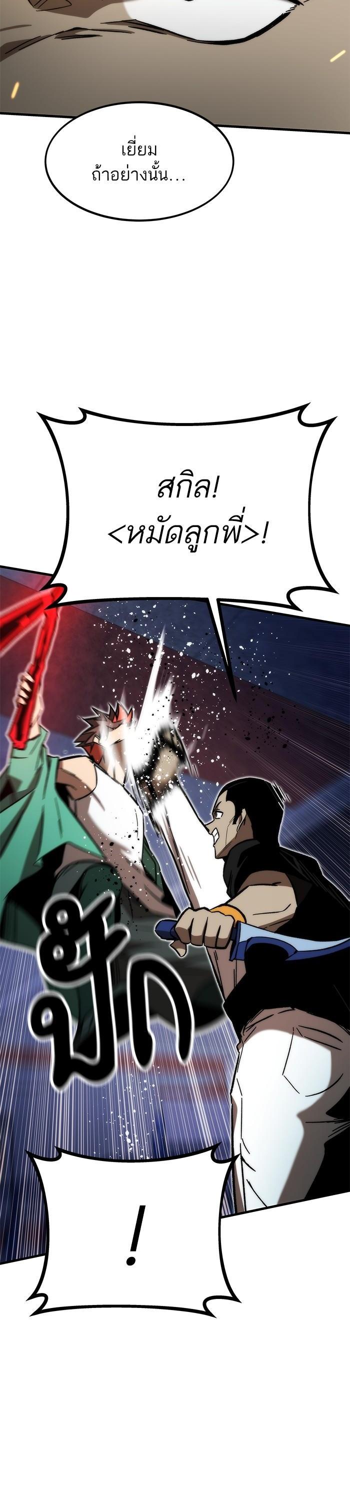 Manga-lc-com อ่านมังงะ อ่านการ์ตูน ออนไลน์ ฟรี Ultra Alter ตอนที่ 1 2 3 4 5 6 7 8 9 10 11 12 13 14 ฟรี ไม่มีโฆษณา Manga-lc - อ่าน มังงะ อ่าน การ์ตูน ออนไลน์ อ่านมังงะ ฟรี