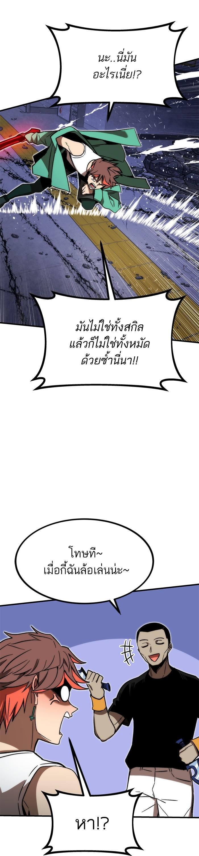 Manga-lc-com อ่านมังงะ อ่านการ์ตูน ออนไลน์ ฟรี Ultra Alter ตอนที่ 1 2 3 4 5 6 7 8 9 10 11 12 13 14 ฟรี ไม่มีโฆษณา Manga-lc - อ่าน มังงะ อ่าน การ์ตูน ออนไลน์ อ่านมังงะ ฟรี