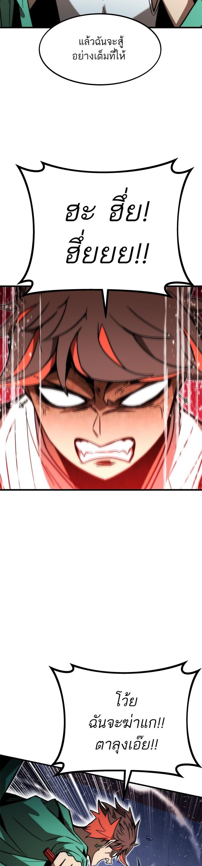 Manga-lc-com อ่านมังงะ อ่านการ์ตูน ออนไลน์ ฟรี Ultra Alter ตอนที่ 1 2 3 4 5 6 7 8 9 10 11 12 13 14 ฟรี ไม่มีโฆษณา Manga-lc - อ่าน มังงะ อ่าน การ์ตูน ออนไลน์ อ่านมังงะ ฟรี