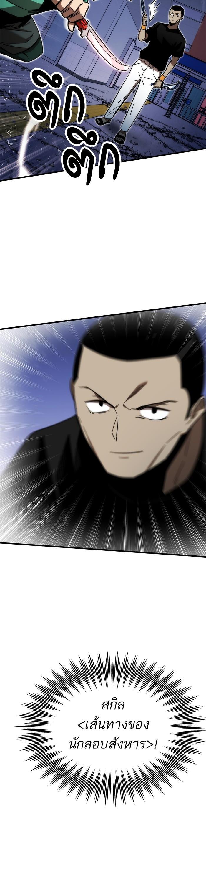 Manga-lc-com อ่านมังงะ อ่านการ์ตูน ออนไลน์ ฟรี Ultra Alter ตอนที่ 1 2 3 4 5 6 7 8 9 10 11 12 13 14 ฟรี ไม่มีโฆษณา Manga-lc - อ่าน มังงะ อ่าน การ์ตูน ออนไลน์ อ่านมังงะ ฟรี