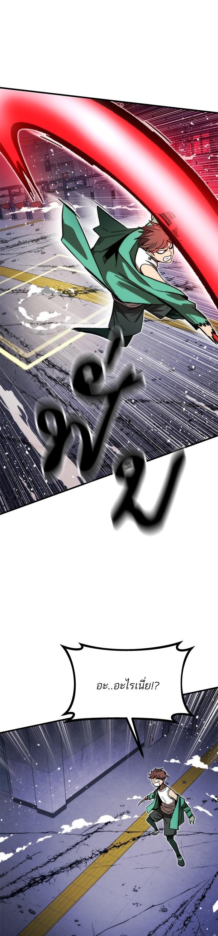 Manga-lc-com อ่านมังงะ อ่านการ์ตูน ออนไลน์ ฟรี Ultra Alter ตอนที่ 1 2 3 4 5 6 7 8 9 10 11 12 13 14 ฟรี ไม่มีโฆษณา Manga-lc - อ่าน มังงะ อ่าน การ์ตูน ออนไลน์ อ่านมังงะ ฟรี