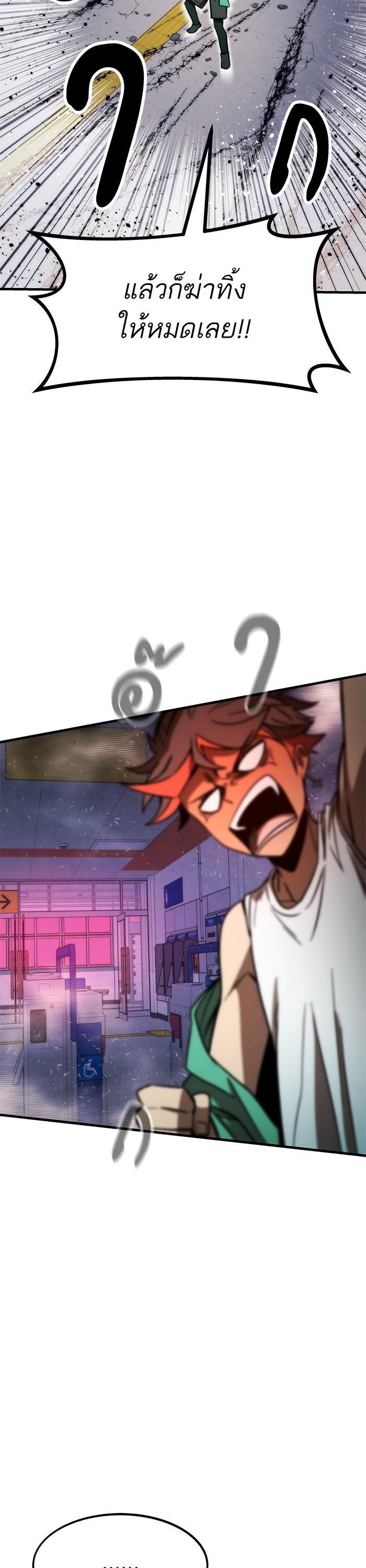 Manga-lc-com อ่านมังงะ อ่านการ์ตูน ออนไลน์ ฟรี Ultra Alter ตอนที่ 1 2 3 4 5 6 7 8 9 10 11 12 13 14 ฟรี ไม่มีโฆษณา Manga-lc - อ่าน มังงะ อ่าน การ์ตูน ออนไลน์ อ่านมังงะ ฟรี