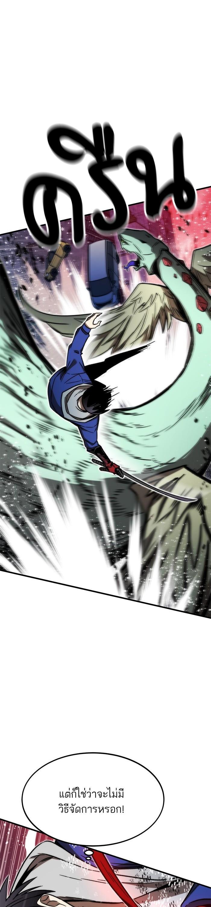 Manga-lc-com อ่านมังงะ อ่านการ์ตูน ออนไลน์ ฟรี Ultra Alter ตอนที่ 1 2 3 4 5 6 7 8 9 10 11 12 13 14 ฟรี ไม่มีโฆษณา Manga-lc - อ่าน มังงะ อ่าน การ์ตูน ออนไลน์ อ่านมังงะ ฟรี