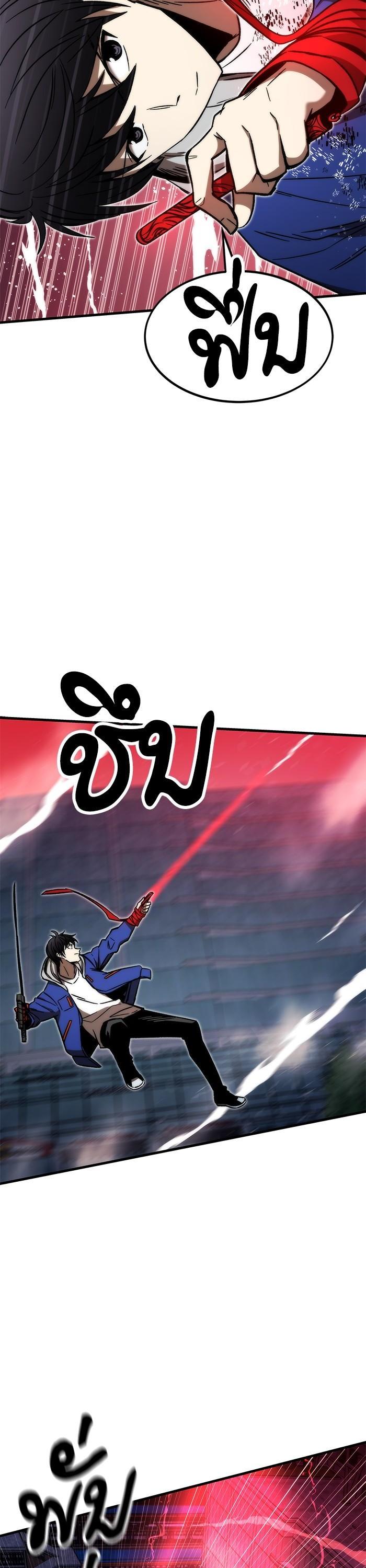 Manga-lc-com อ่านมังงะ อ่านการ์ตูน ออนไลน์ ฟรี Ultra Alter ตอนที่ 1 2 3 4 5 6 7 8 9 10 11 12 13 14 ฟรี ไม่มีโฆษณา Manga-lc - อ่าน มังงะ อ่าน การ์ตูน ออนไลน์ อ่านมังงะ ฟรี