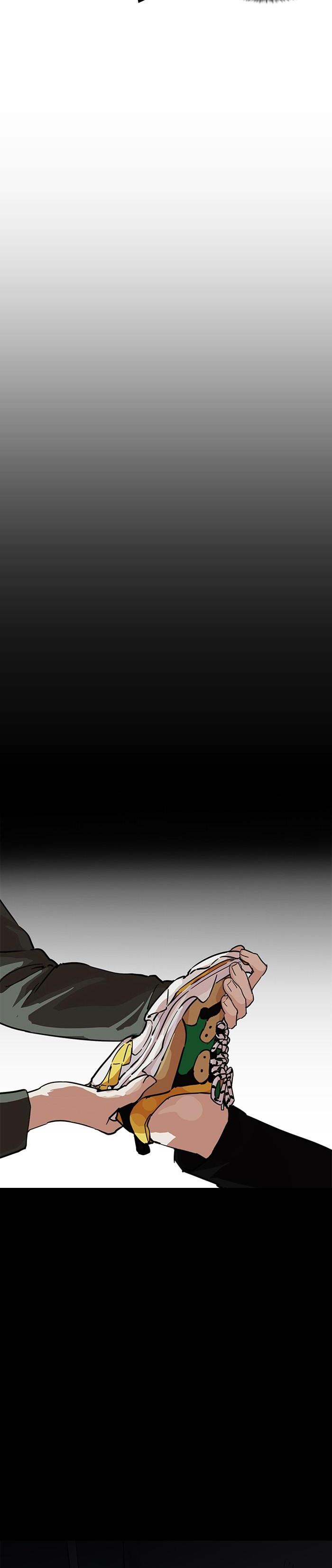 Manga-lc-com อ่านมังงะ อ่านการ์ตูน ออนไลน์ ฟรี Lookism ตอนที่ 1 2 3 4 5 6 7 8 9 10 11 12 13 14 ฟรี ไม่มีโฆษณา Manga-lc - อ่าน มังงะ อ่าน การ์ตูน ออนไลน์ อ่านมังงะ ฟรี