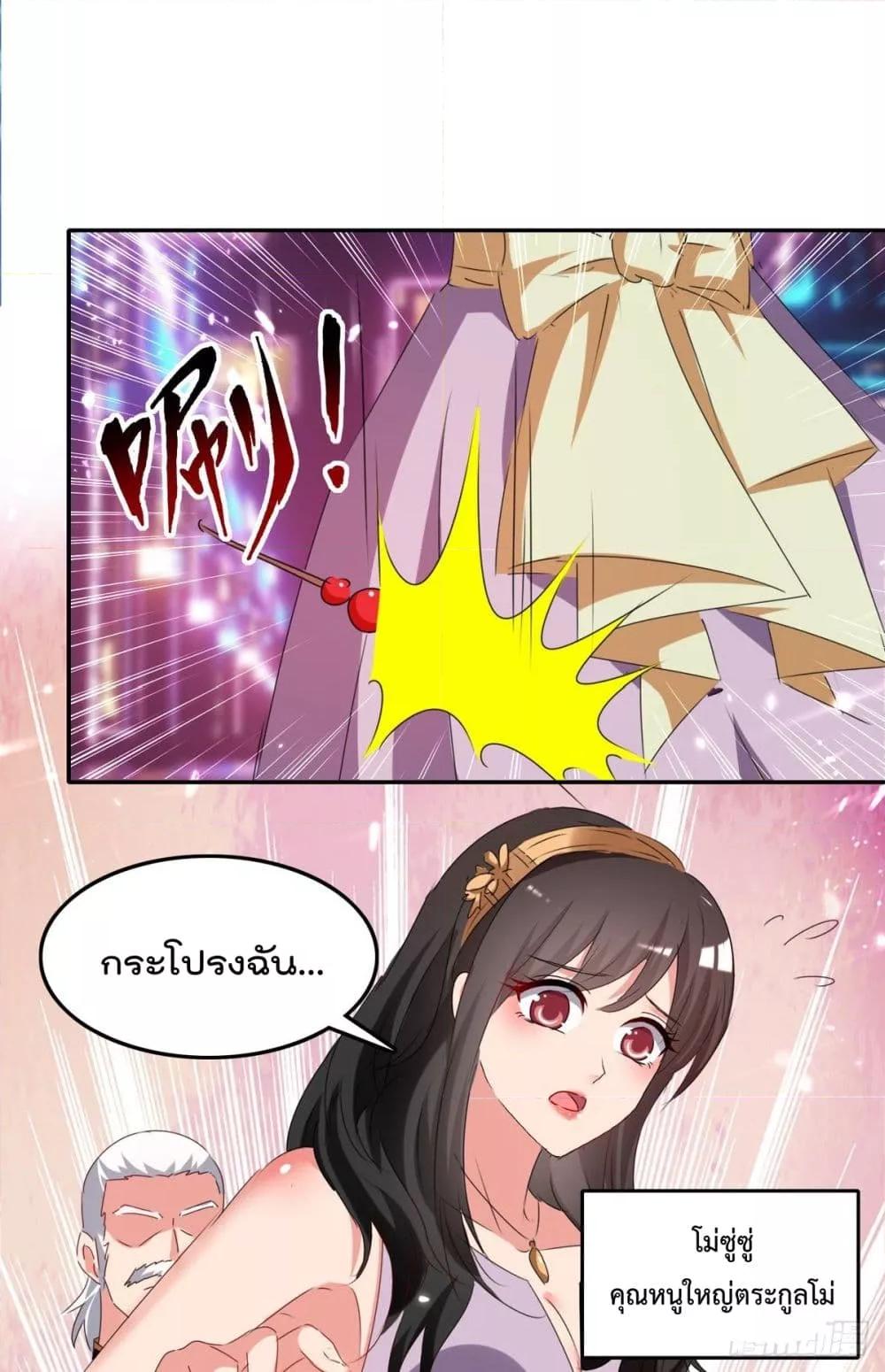 Manga-lc-com อ่านมังงะ อ่านการ์ตูน ออนไลน์ ฟรี RebirthAbandon ตอนที่ 1 2 3 4 5 6 7 8 9 10 11 12 13 14 ฟรี ไม่มีโฆษณา Manga-lc - อ่าน มังงะ อ่าน การ์ตูน ออนไลน์ อ่านมังงะ ฟรี