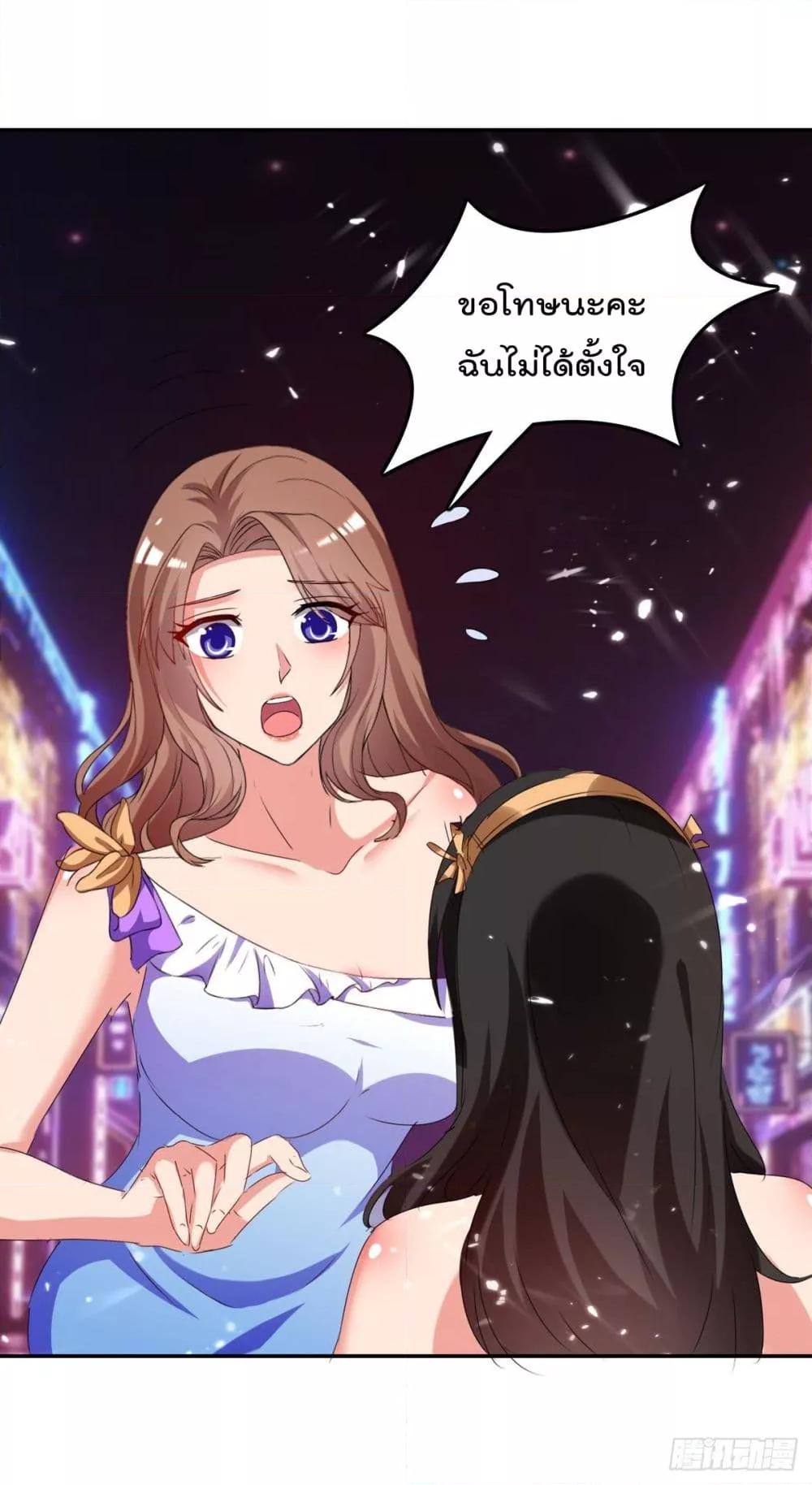 Manga-lc-com อ่านมังงะ อ่านการ์ตูน ออนไลน์ ฟรี RebirthAbandon ตอนที่ 1 2 3 4 5 6 7 8 9 10 11 12 13 14 ฟรี ไม่มีโฆษณา Manga-lc - อ่าน มังงะ อ่าน การ์ตูน ออนไลน์ อ่านมังงะ ฟรี
