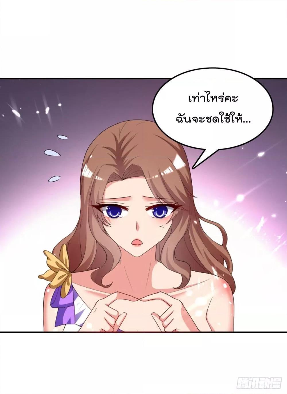 Manga-lc-com อ่านมังงะ อ่านการ์ตูน ออนไลน์ ฟรี RebirthAbandon ตอนที่ 1 2 3 4 5 6 7 8 9 10 11 12 13 14 ฟรี ไม่มีโฆษณา Manga-lc - อ่าน มังงะ อ่าน การ์ตูน ออนไลน์ อ่านมังงะ ฟรี