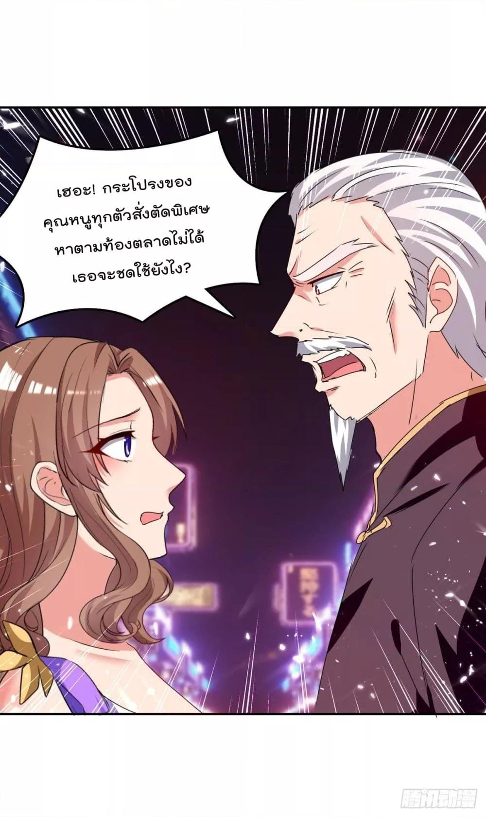 Manga-lc-com อ่านมังงะ อ่านการ์ตูน ออนไลน์ ฟรี RebirthAbandon ตอนที่ 1 2 3 4 5 6 7 8 9 10 11 12 13 14 ฟรี ไม่มีโฆษณา Manga-lc - อ่าน มังงะ อ่าน การ์ตูน ออนไลน์ อ่านมังงะ ฟรี
