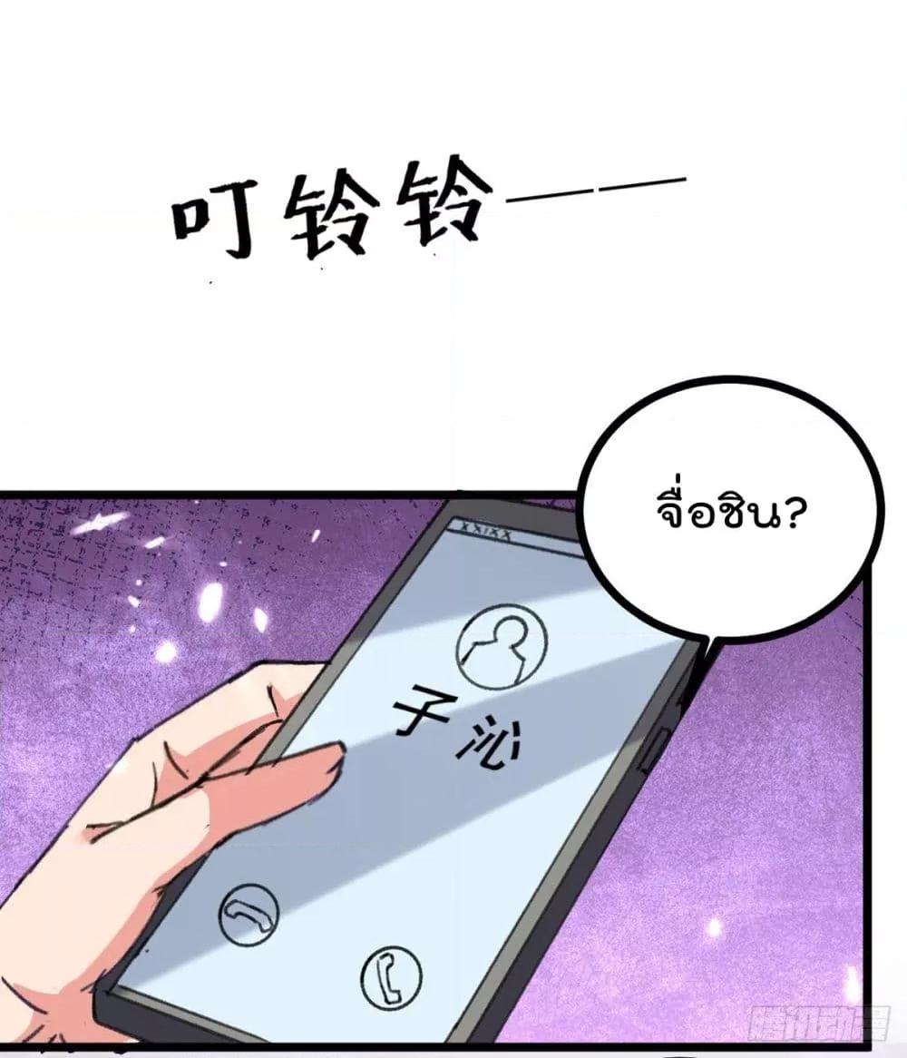 Manga-lc-com อ่านมังงะ อ่านการ์ตูน ออนไลน์ ฟรี RebirthAbandon ตอนที่ 1 2 3 4 5 6 7 8 9 10 11 12 13 14 ฟรี ไม่มีโฆษณา Manga-lc - อ่าน มังงะ อ่าน การ์ตูน ออนไลน์ อ่านมังงะ ฟรี