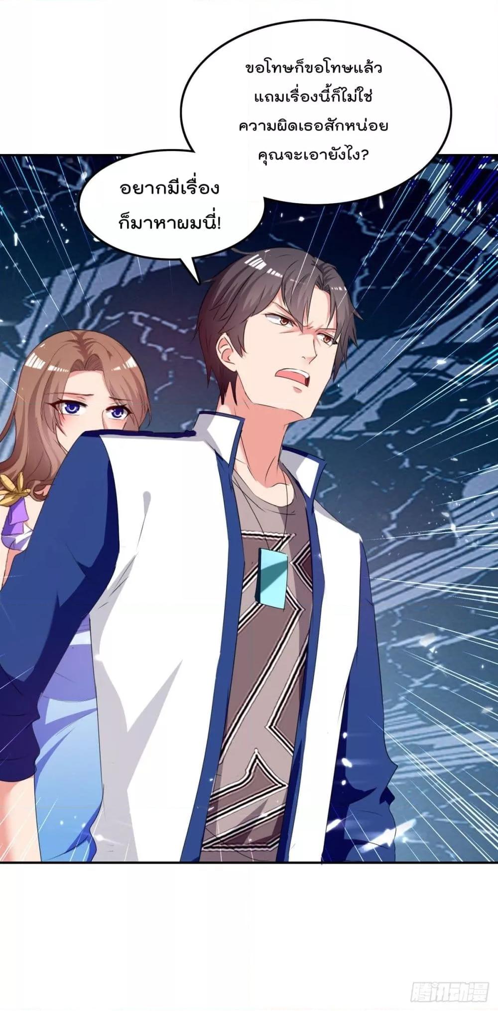Manga-lc-com อ่านมังงะ อ่านการ์ตูน ออนไลน์ ฟรี RebirthAbandon ตอนที่ 1 2 3 4 5 6 7 8 9 10 11 12 13 14 ฟรี ไม่มีโฆษณา Manga-lc - อ่าน มังงะ อ่าน การ์ตูน ออนไลน์ อ่านมังงะ ฟรี