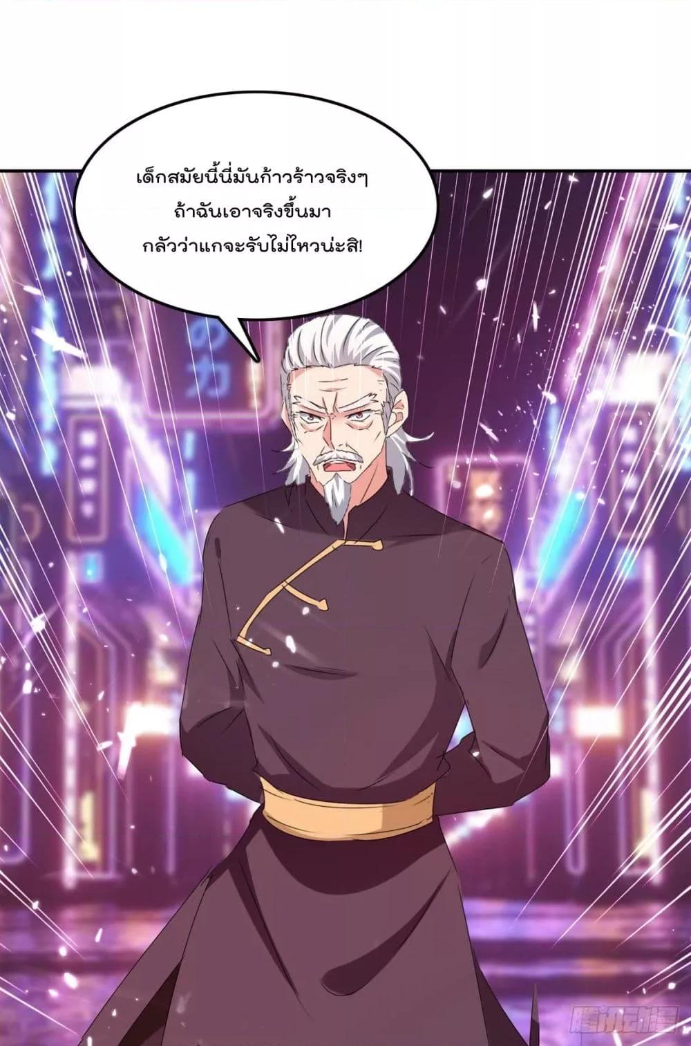 Manga-lc-com อ่านมังงะ อ่านการ์ตูน ออนไลน์ ฟรี RebirthAbandon ตอนที่ 1 2 3 4 5 6 7 8 9 10 11 12 13 14 ฟรี ไม่มีโฆษณา Manga-lc - อ่าน มังงะ อ่าน การ์ตูน ออนไลน์ อ่านมังงะ ฟรี