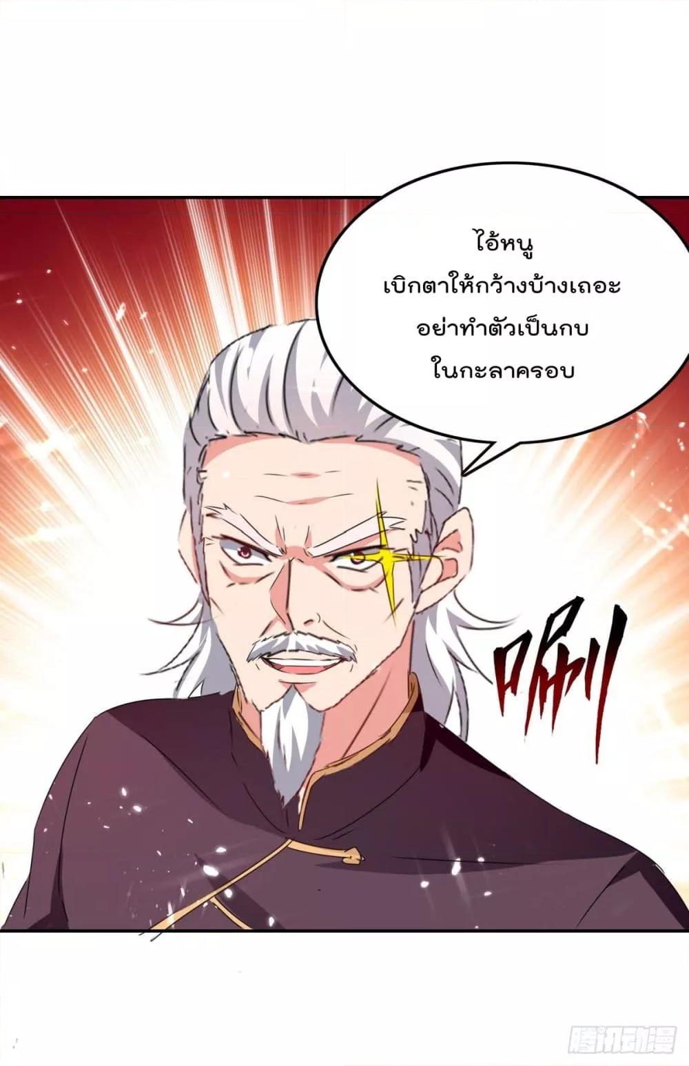 Manga-lc-com อ่านมังงะ อ่านการ์ตูน ออนไลน์ ฟรี RebirthAbandon ตอนที่ 1 2 3 4 5 6 7 8 9 10 11 12 13 14 ฟรี ไม่มีโฆษณา Manga-lc - อ่าน มังงะ อ่าน การ์ตูน ออนไลน์ อ่านมังงะ ฟรี