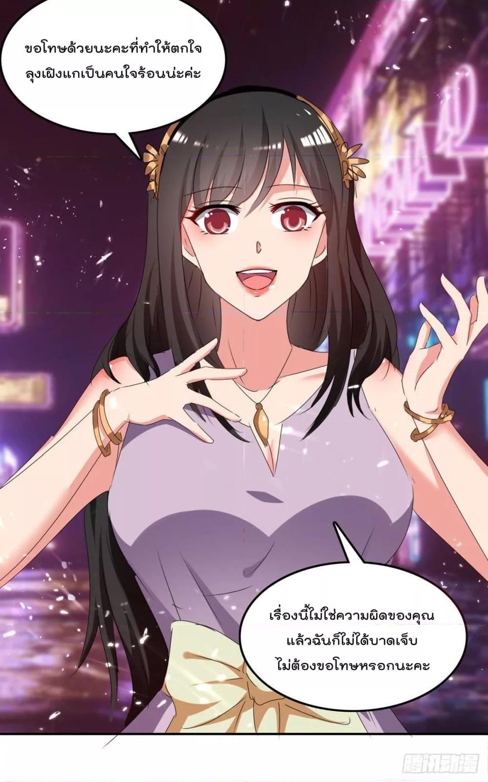 Manga-lc-com อ่านมังงะ อ่านการ์ตูน ออนไลน์ ฟรี RebirthAbandon ตอนที่ 1 2 3 4 5 6 7 8 9 10 11 12 13 14 ฟรี ไม่มีโฆษณา Manga-lc - อ่าน มังงะ อ่าน การ์ตูน ออนไลน์ อ่านมังงะ ฟรี