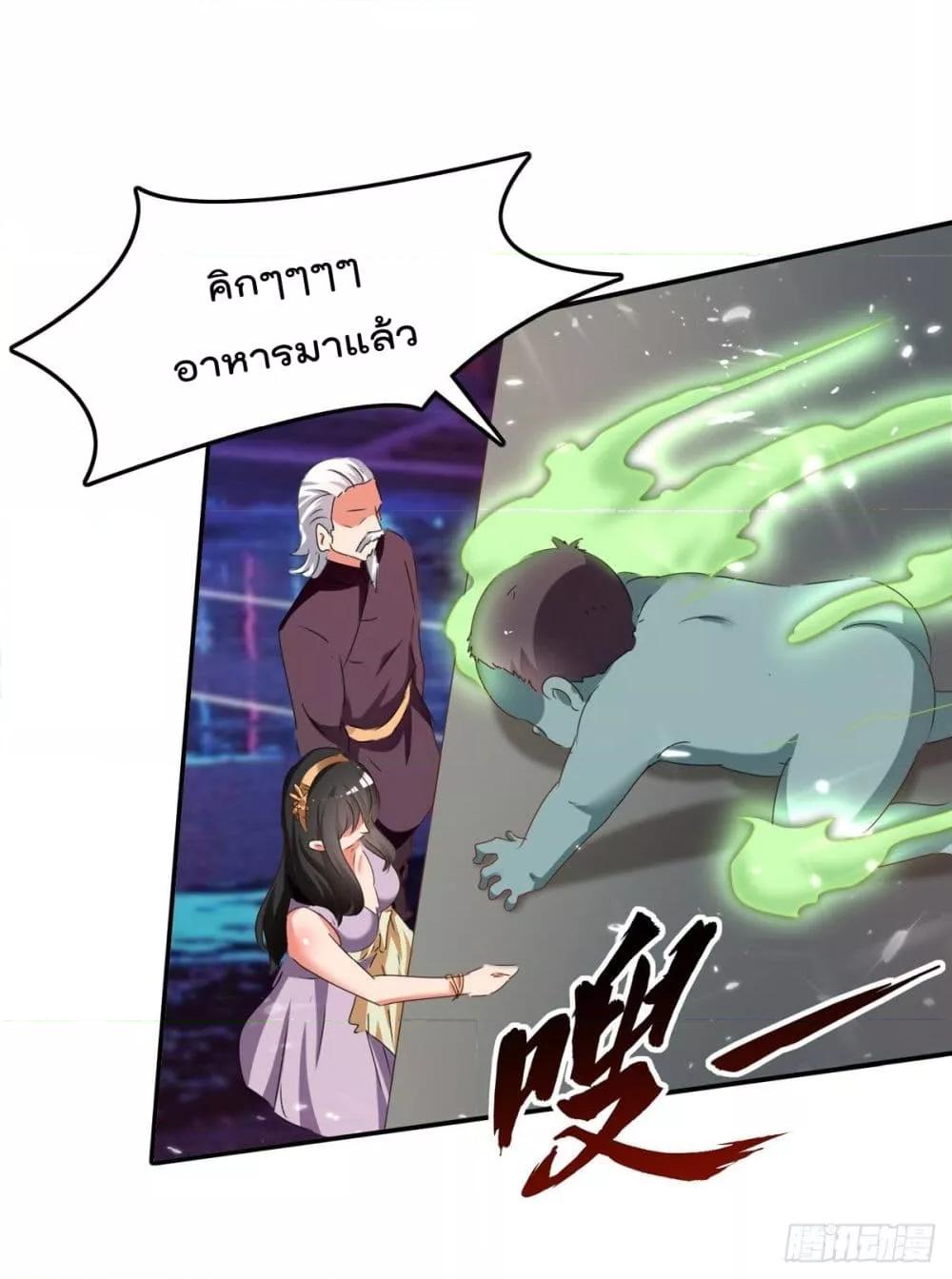 Manga-lc-com อ่านมังงะ อ่านการ์ตูน ออนไลน์ ฟรี RebirthAbandon ตอนที่ 1 2 3 4 5 6 7 8 9 10 11 12 13 14 ฟรี ไม่มีโฆษณา Manga-lc - อ่าน มังงะ อ่าน การ์ตูน ออนไลน์ อ่านมังงะ ฟรี