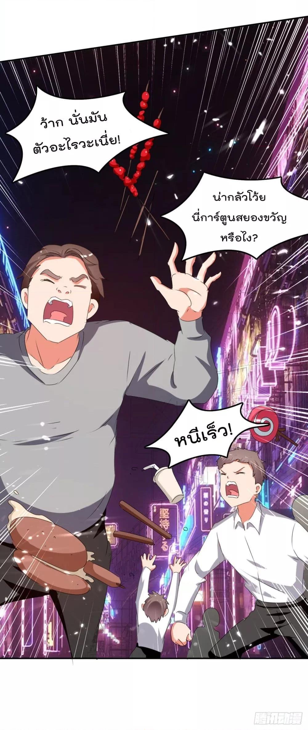 Manga-lc-com อ่านมังงะ อ่านการ์ตูน ออนไลน์ ฟรี RebirthAbandon ตอนที่ 1 2 3 4 5 6 7 8 9 10 11 12 13 14 ฟรี ไม่มีโฆษณา Manga-lc - อ่าน มังงะ อ่าน การ์ตูน ออนไลน์ อ่านมังงะ ฟรี
